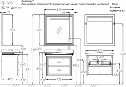 Opadiris Тумба с раковиной Карат 80 золото – фотография-10